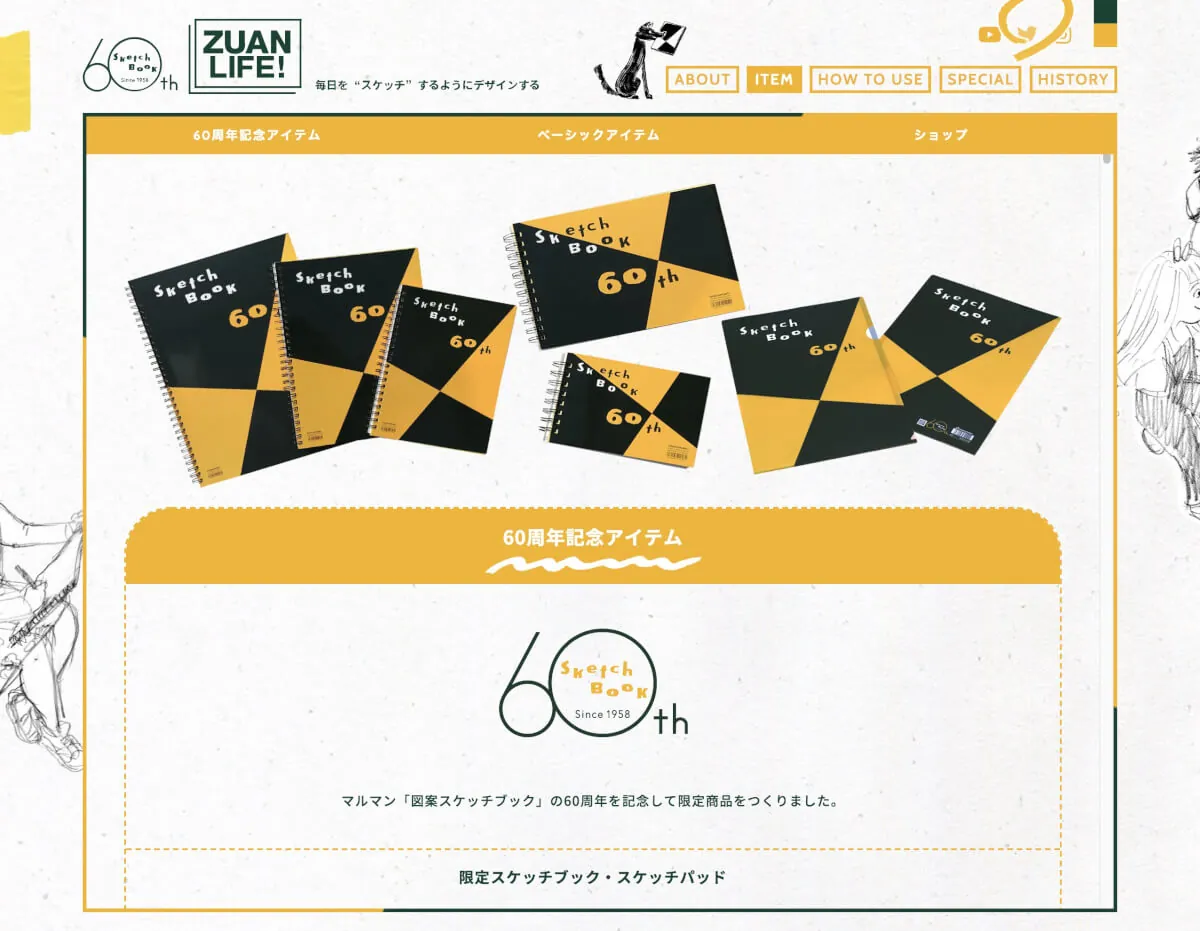 1198ff900276c74ccfa9c9818bd6c485