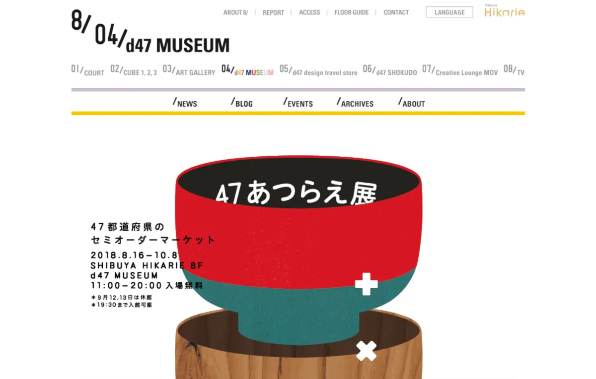 158383100d07a882ee83e9f265bc2ad4