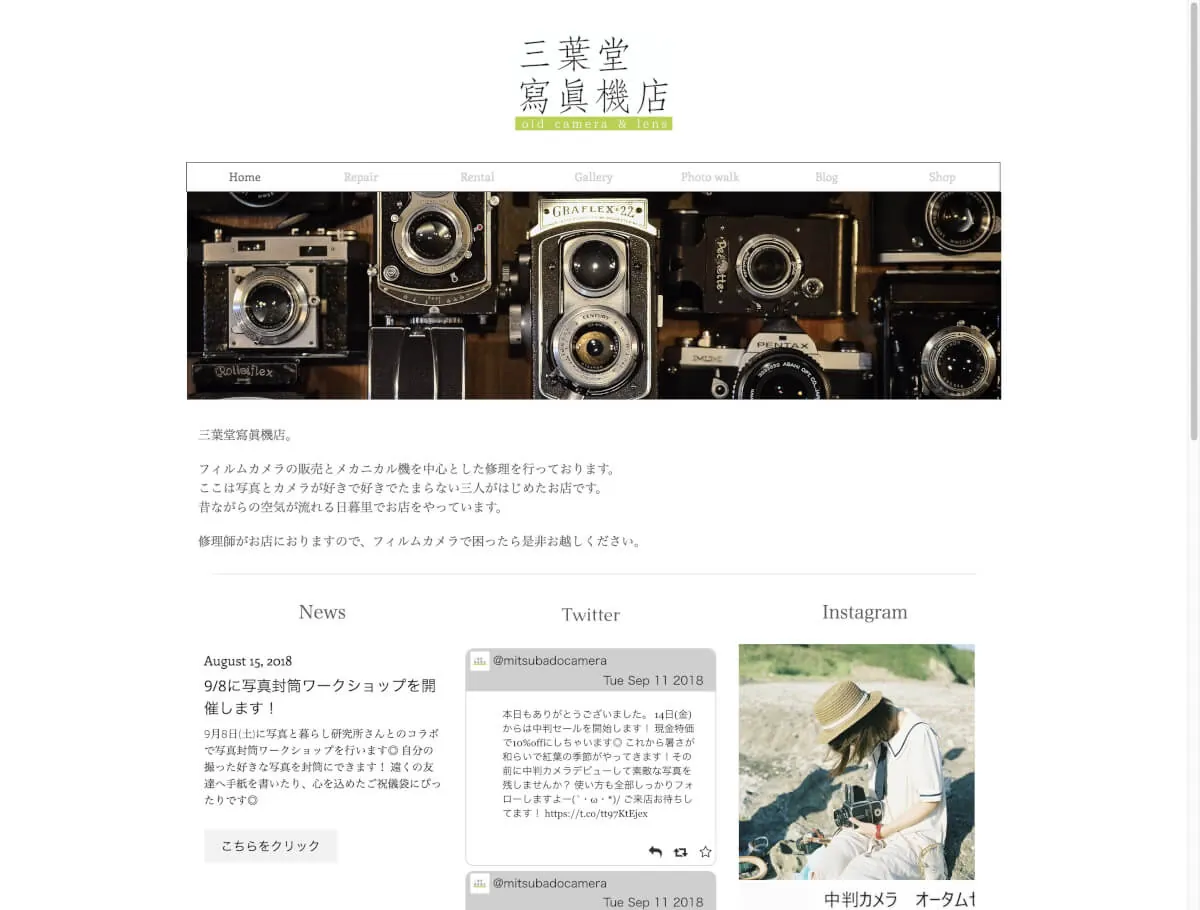 181ca95421ae1223241b916ca8e1ba13 1