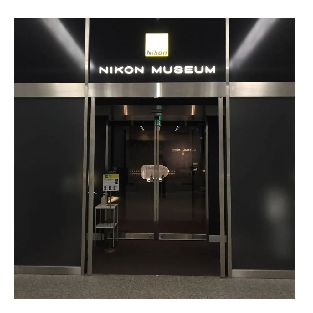 東京・ニコンミュージアムに行ってきたお話