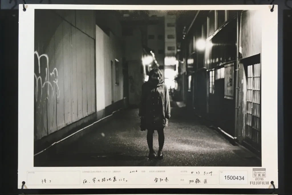 誕生日を迎えたよ。