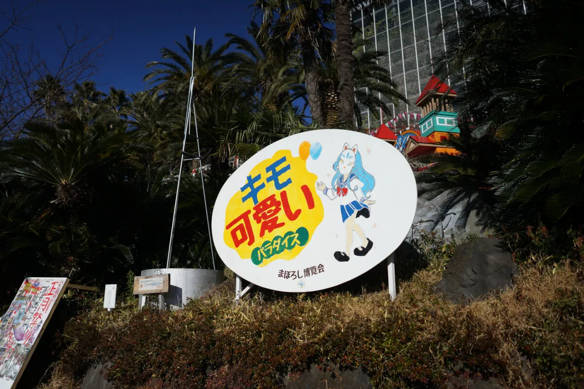 24746627417 359a2b3f39 o