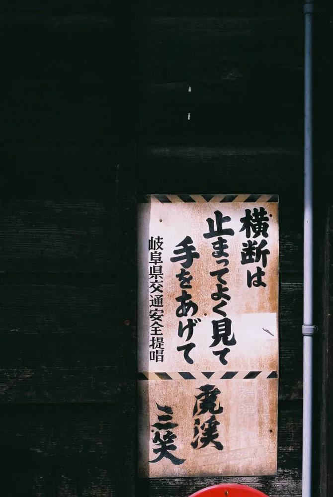 26879940496 b1ff538267 o