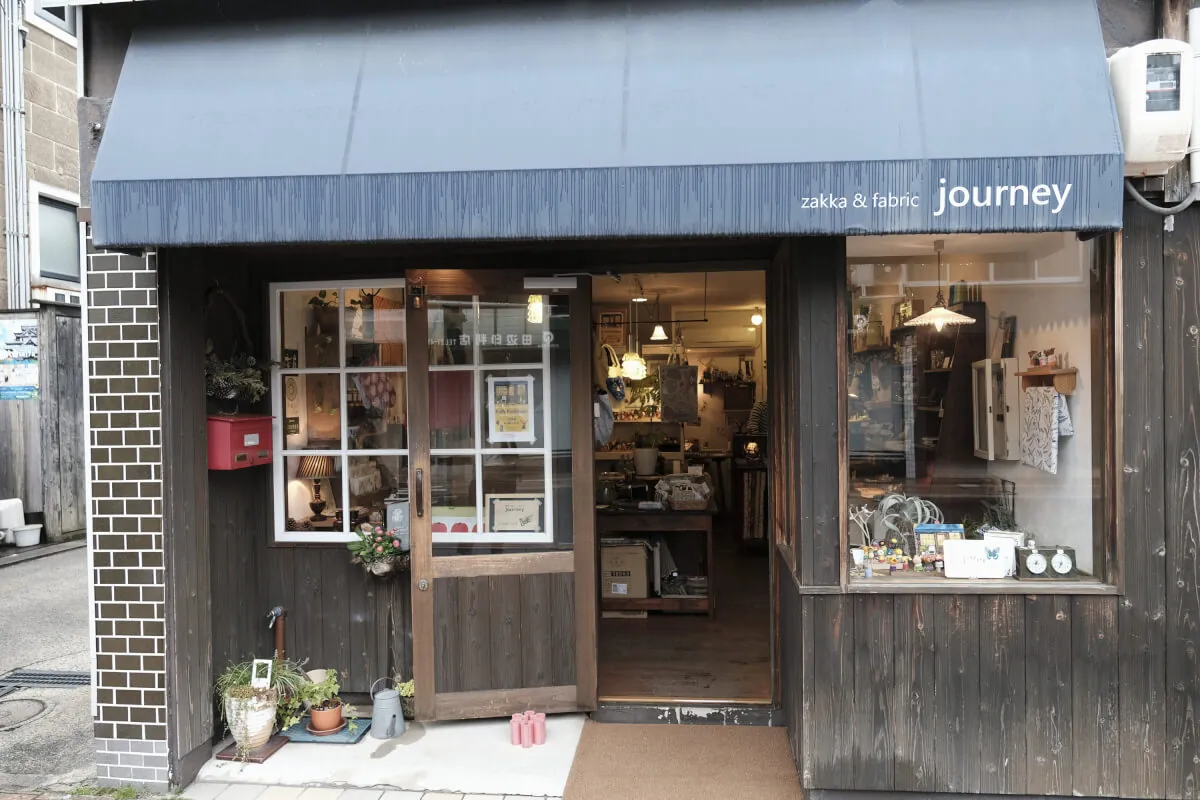 27034197677 0e27048716 o