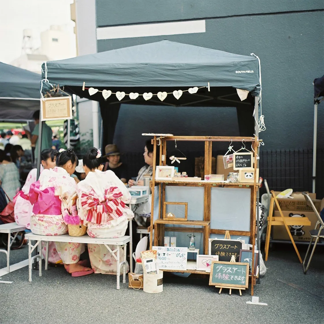 28569908742 9281117fc9 o 1