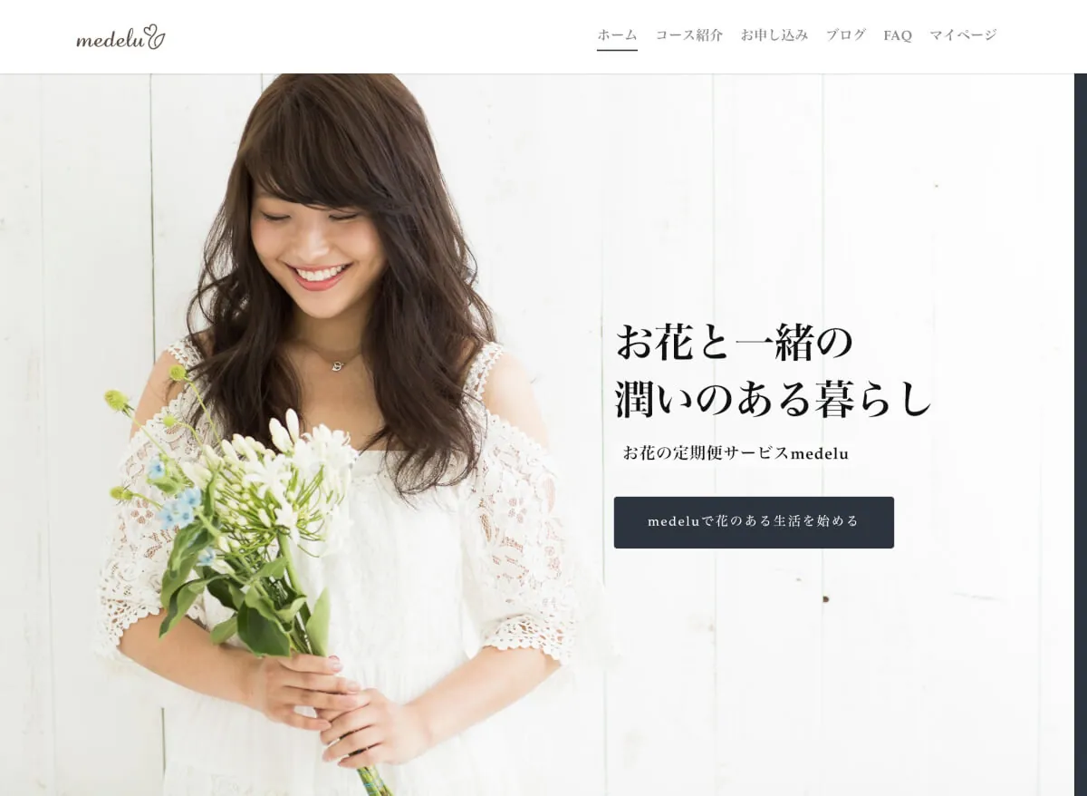 2a458d4394a9d5cc5632205b396d8503