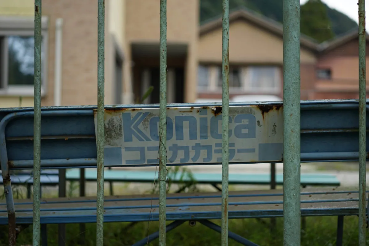 30402325621 ef29cbdf08 o