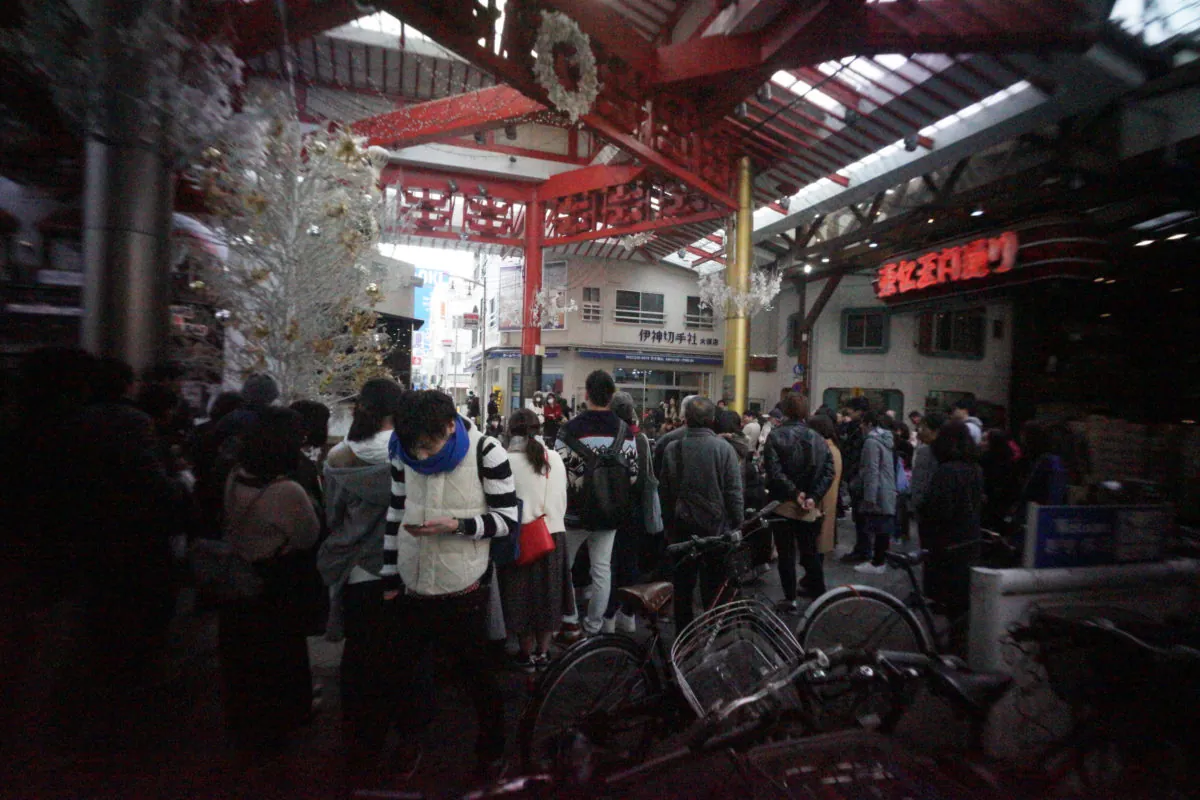 40407072302 b30b0468cc o