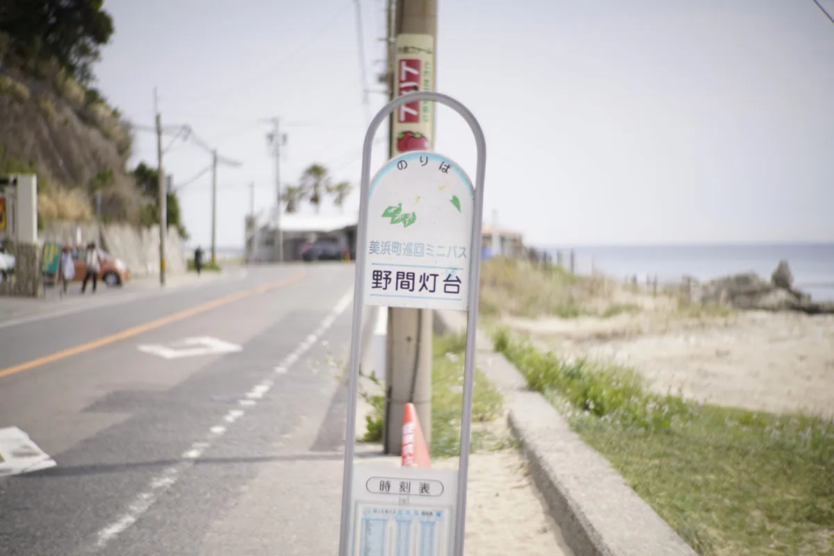 41323314782 5710e1c6e7 o