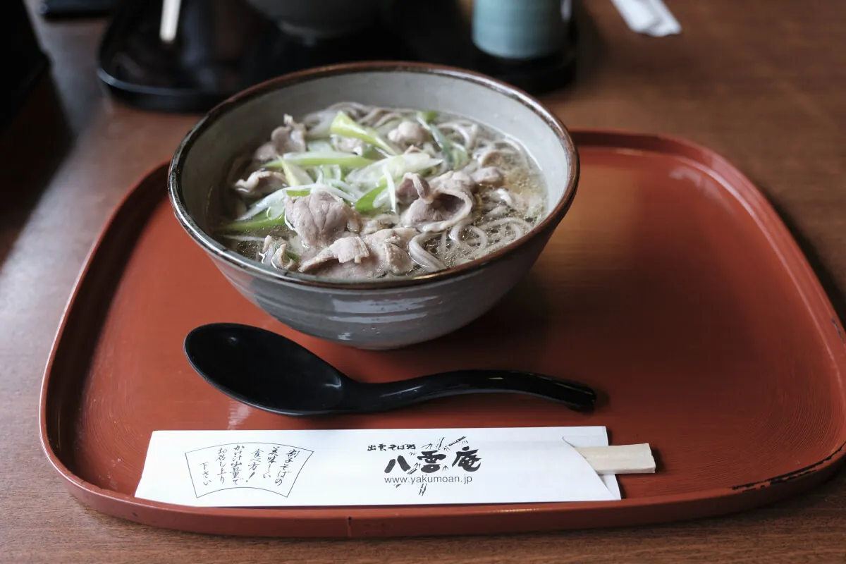 41859927232 aed84e1b67 o