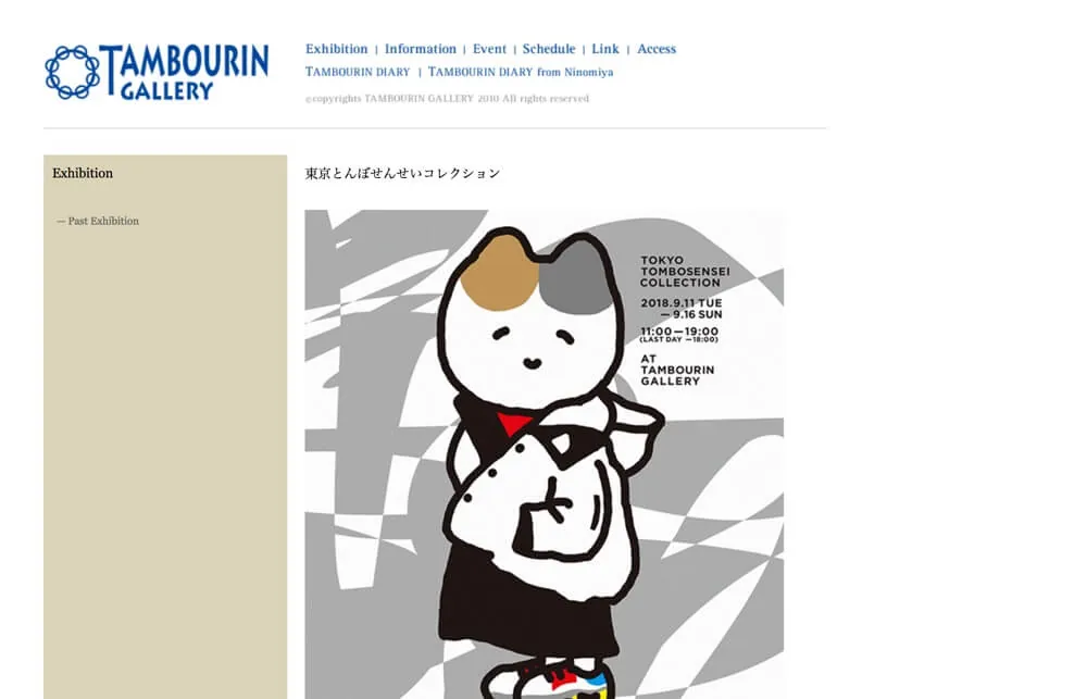 6ebee9c6657fd1fc3ba4dde6a336fb6d png