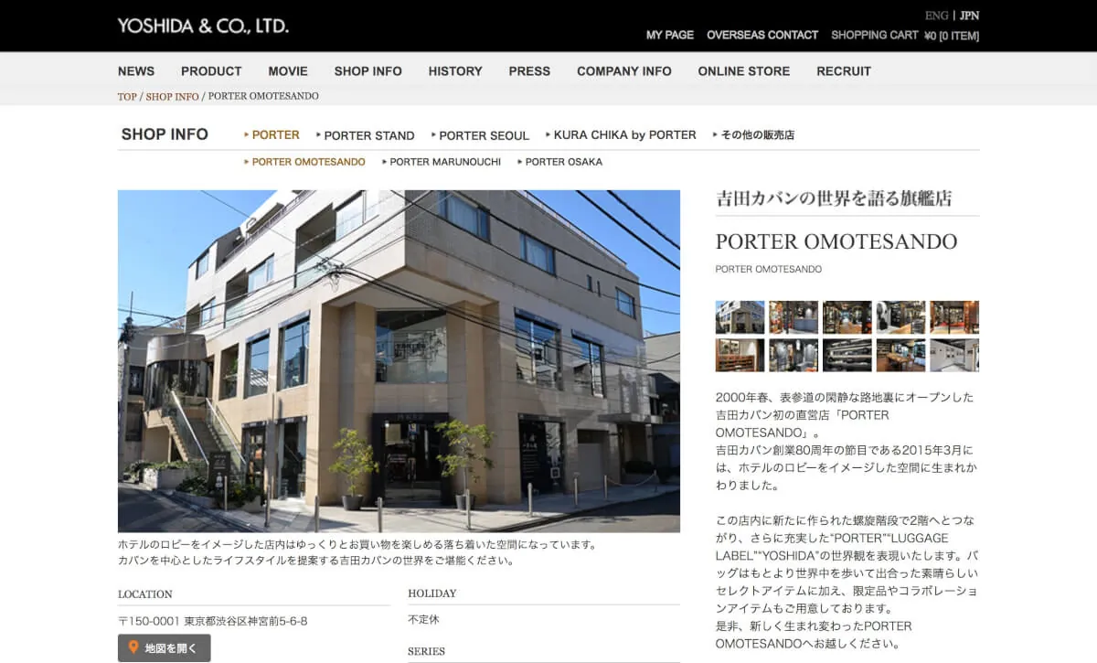 768655e85b4d0ba01c5ad78a373eeada