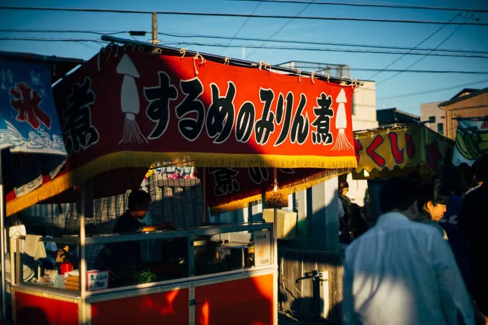 お祭りに求めているのは空気感なのかもね。