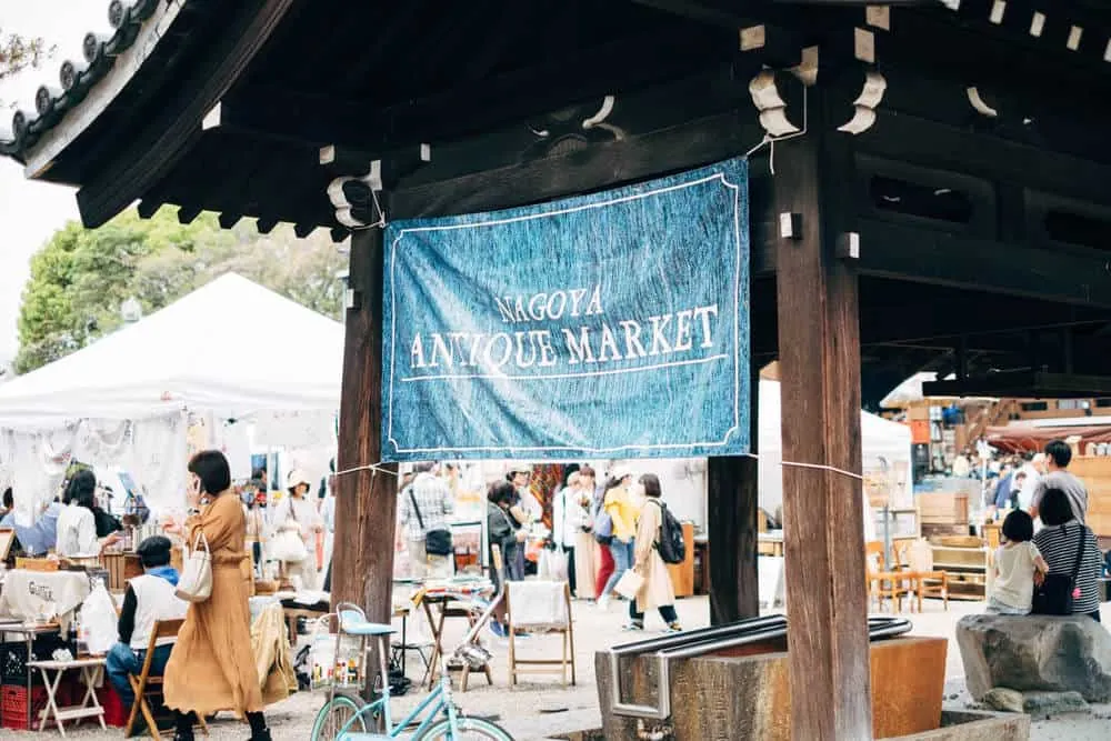 東別院の名古屋アンティークマーケットにいってきました