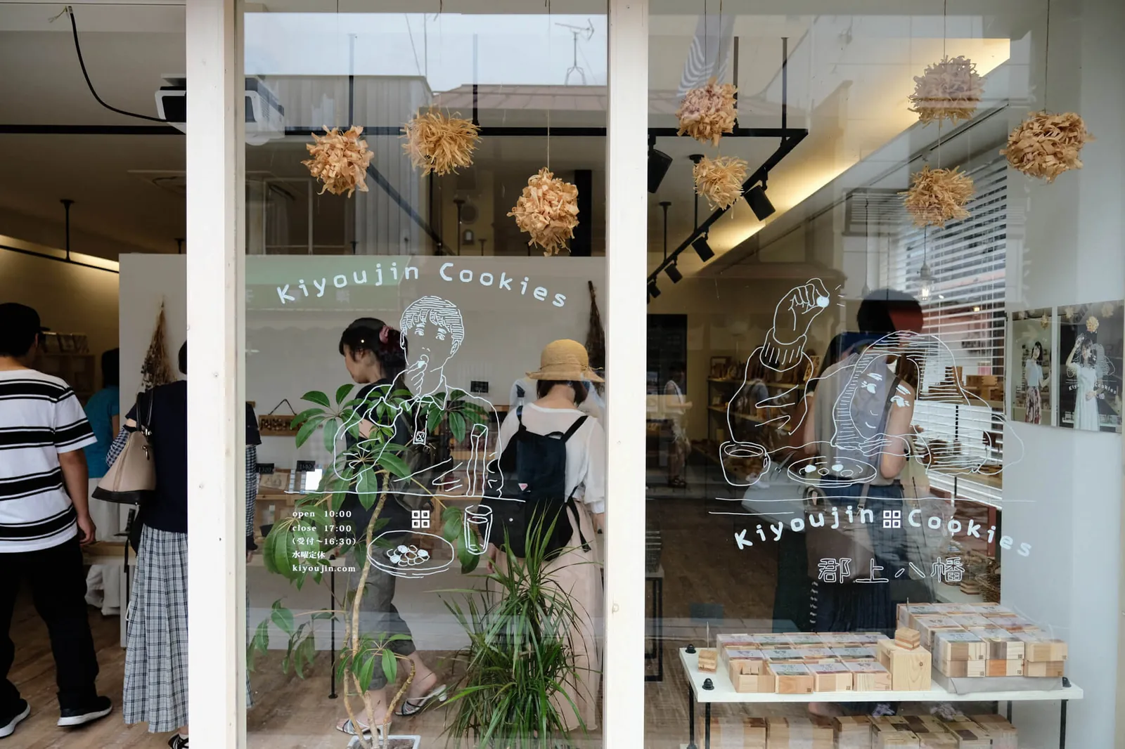 「郡上八幡」と「郡上踊り」の夏旅をしてきた