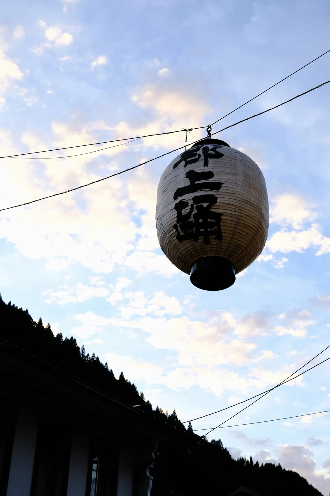 「郡上八幡」と「郡上踊り」の夏旅をしてきた