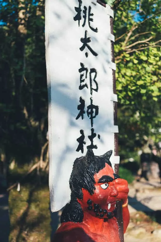 Nikon Z 6+NIKKOR Z 35mmで撮る犬山桃太郎神社と彼岸花