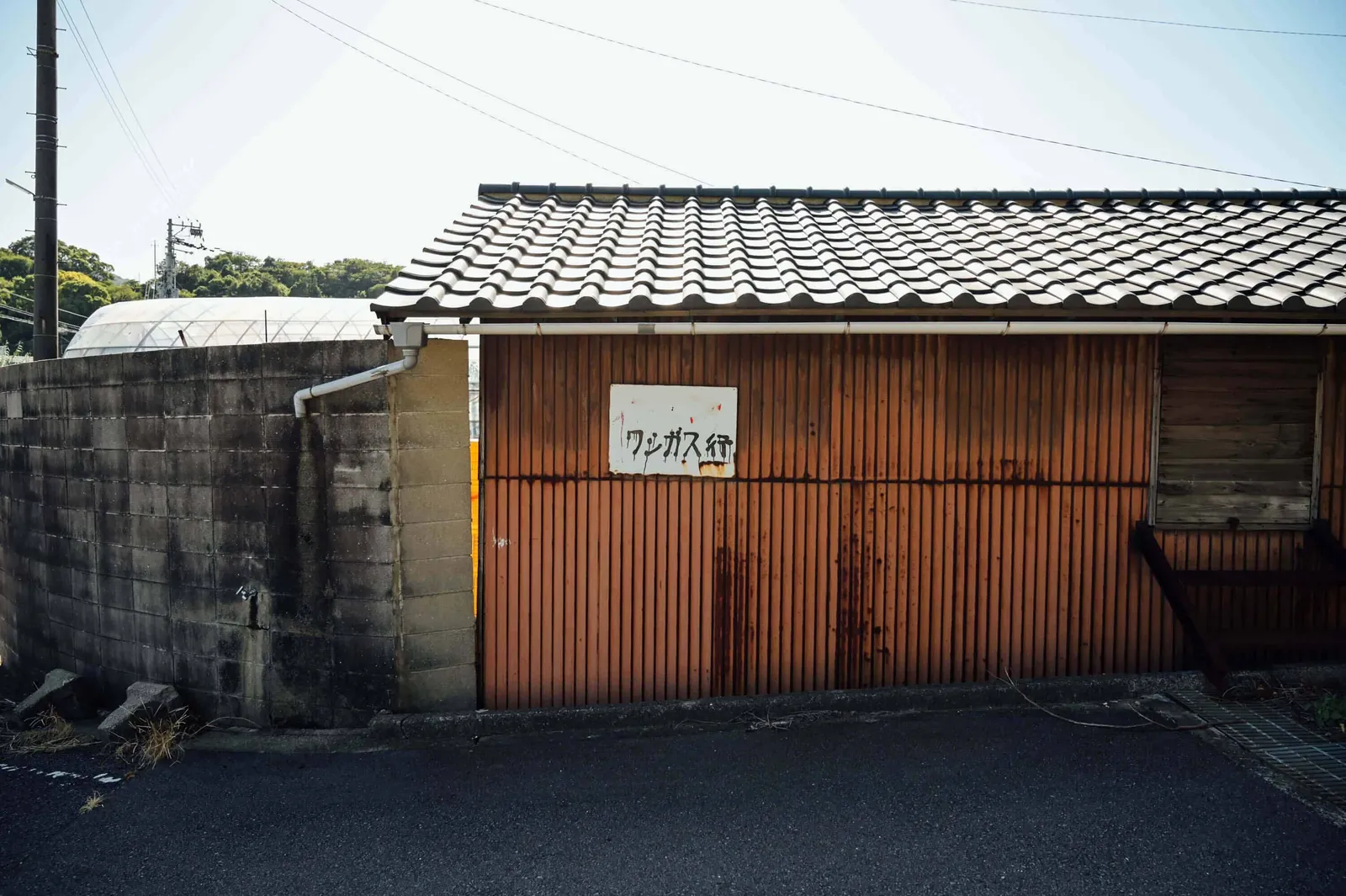 瀬戸内海、愛媛県の興居島に2泊3日旅行してきた。