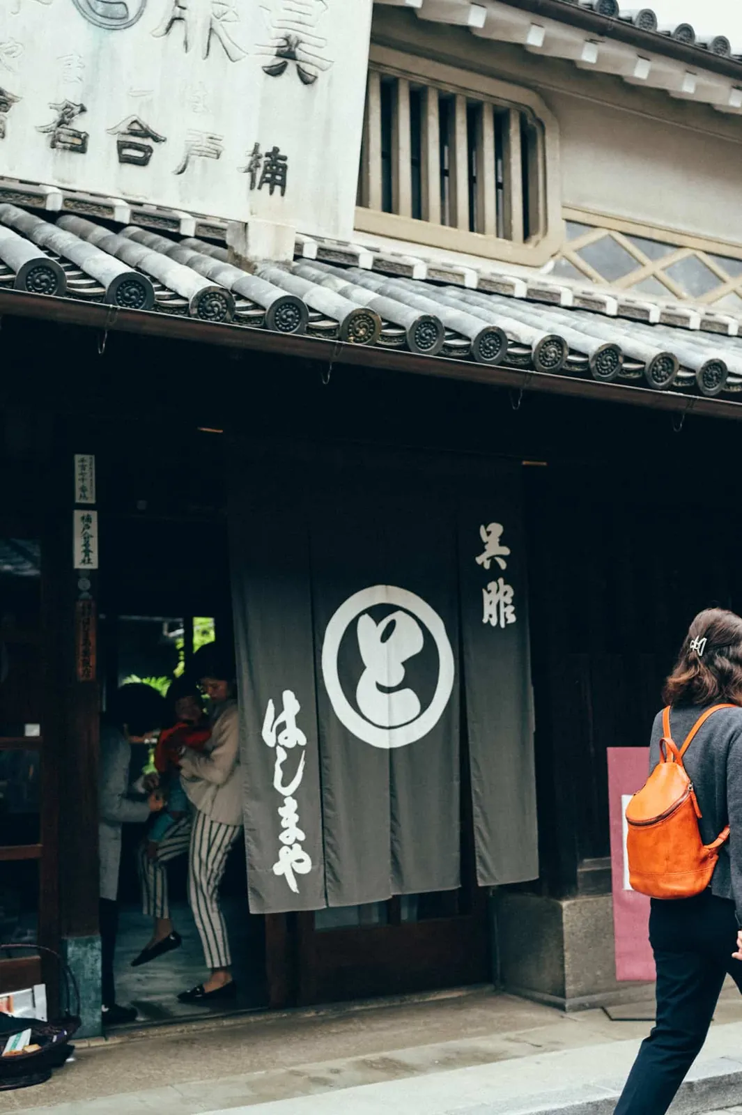 「よこひげさんぽ 倉敷」行ってきた