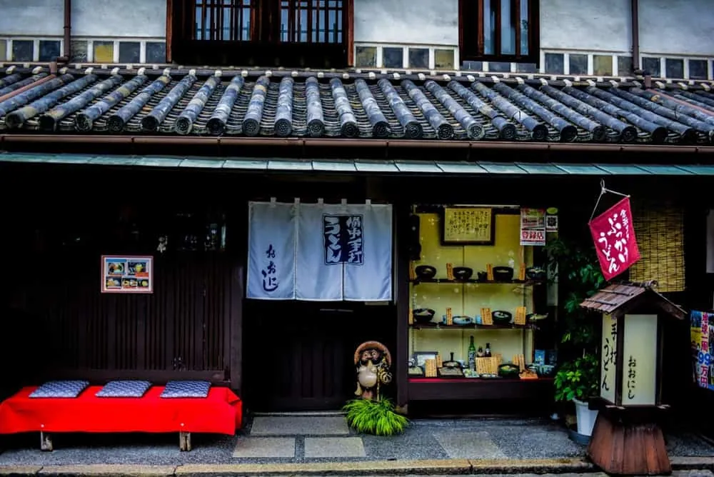 【Nikon D750作例】広島旅行にいってきました。