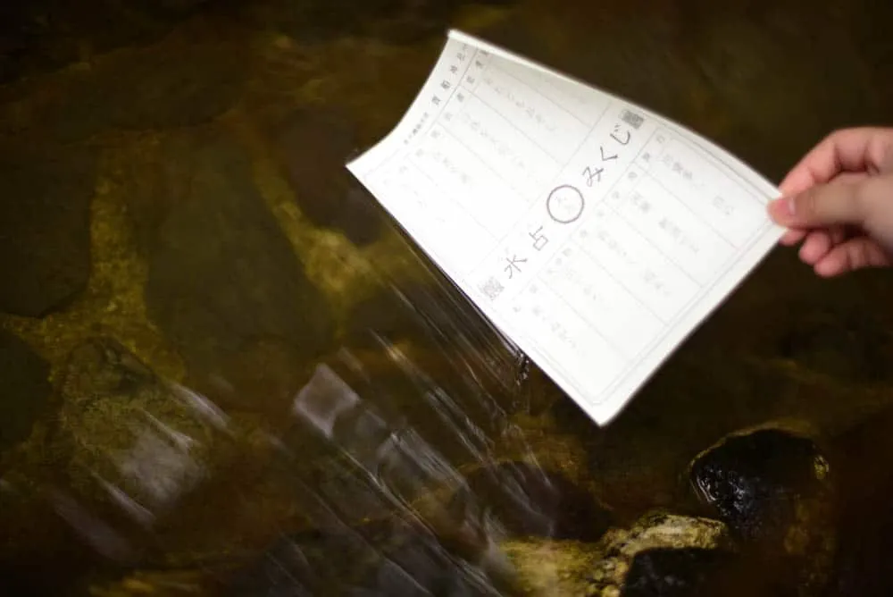 【NikonD750/CarlZeiss作例】京都旅行に行ってきました1日目。