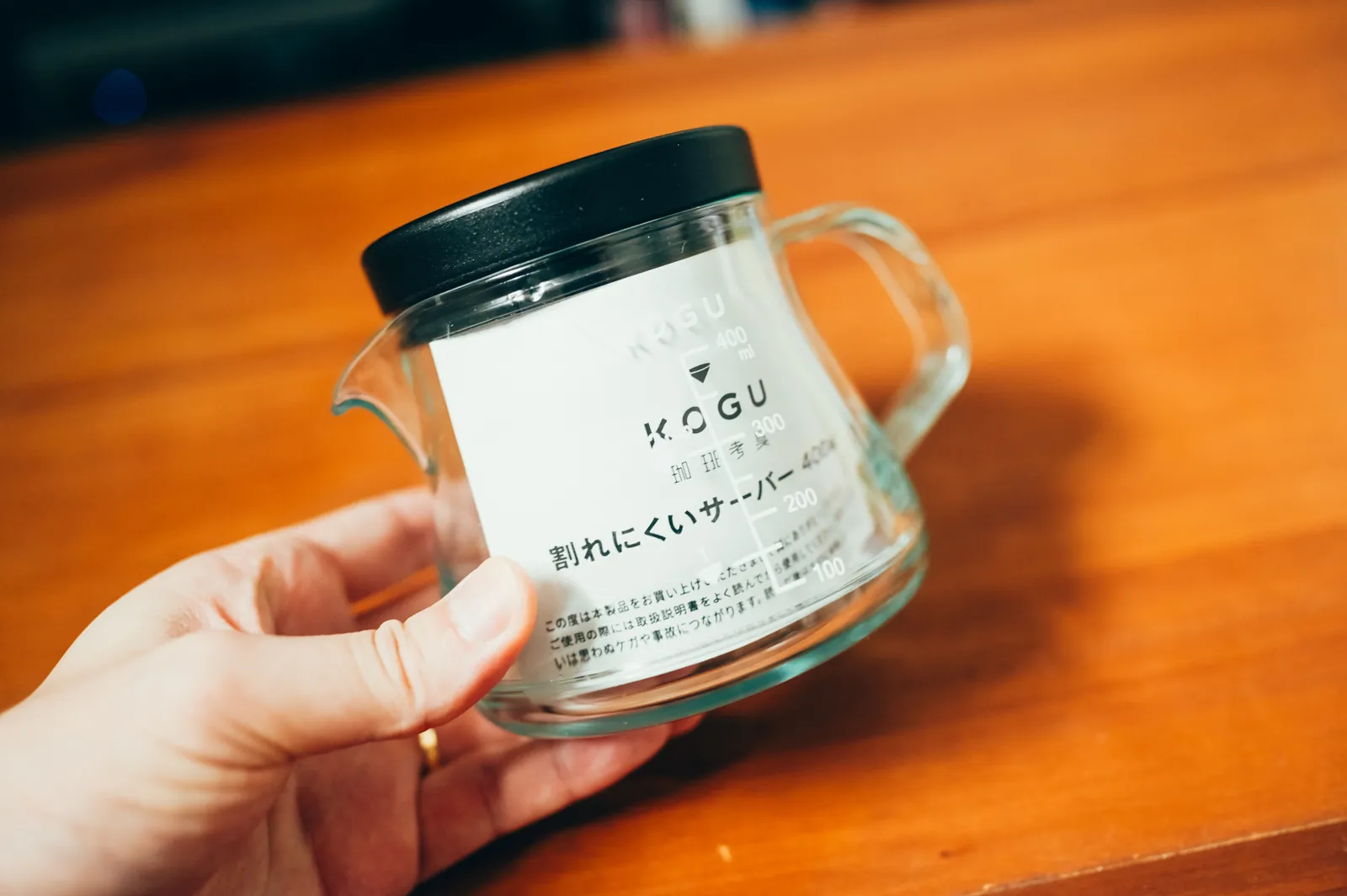 7月、ずっと雨だったわ