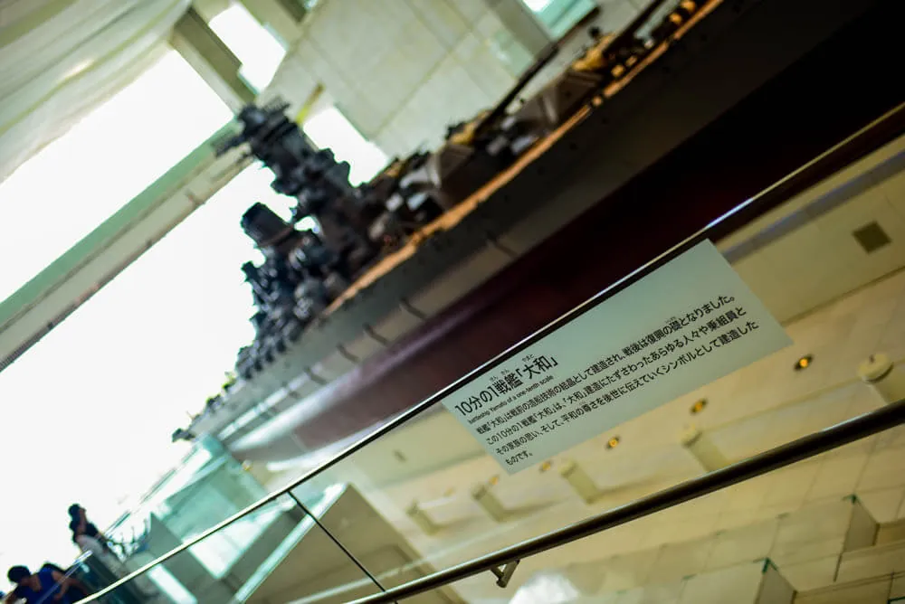 【2015年夏旅】広島旅行〜3日目広島・呉〜