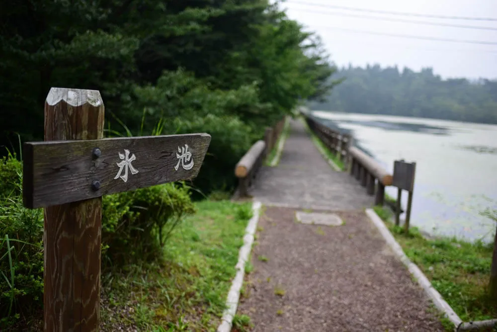 【2015年夏旅】広島旅行〜3日目広島・呉〜