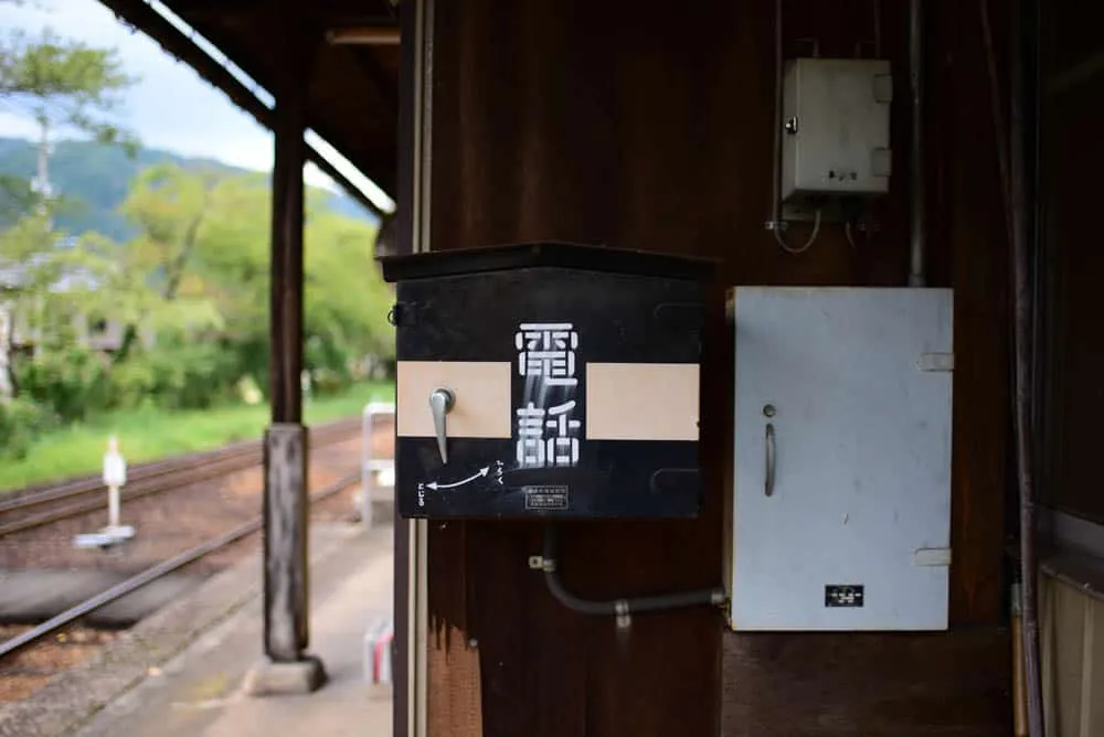 【NikonD750/星空】岐阜県郡上市の高鷲でキャンプ