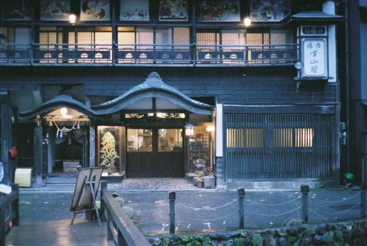 CONTAX T2と銀山温泉