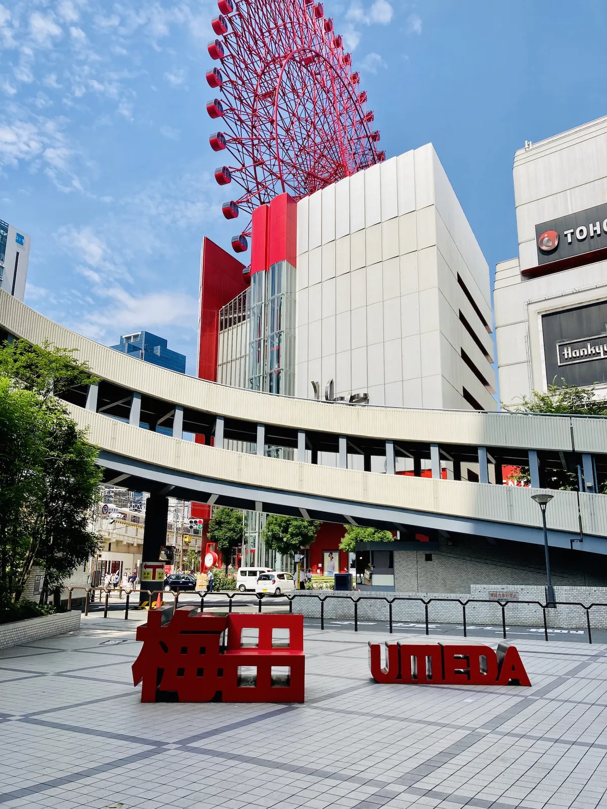 大阪、聖剣伝説3スクエニカフェ、ぶらつき