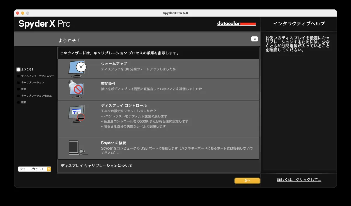 a714c1e3006d1e90f3ea2af0d1a01fbc