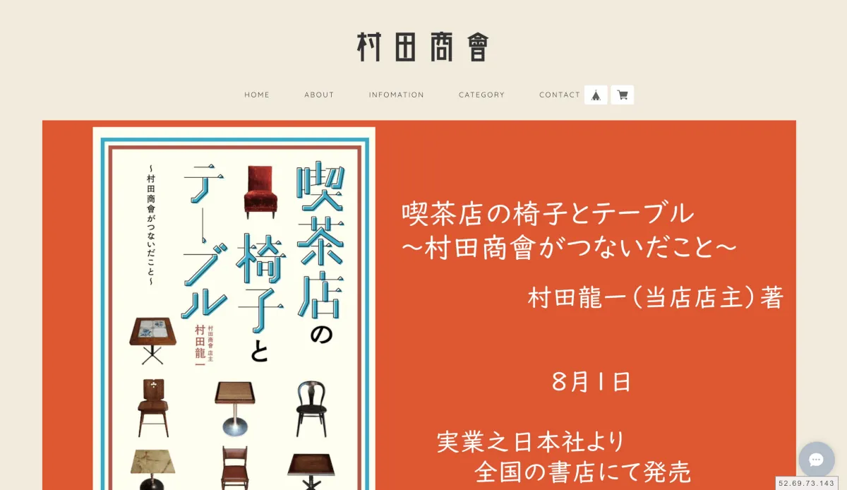 b4430475614b28287e432d2ca048d19e