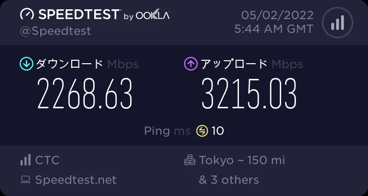 おうちのネット環境をコミュファ 10G + ゲーミングカスタムに変えた(揃えた機材とか)