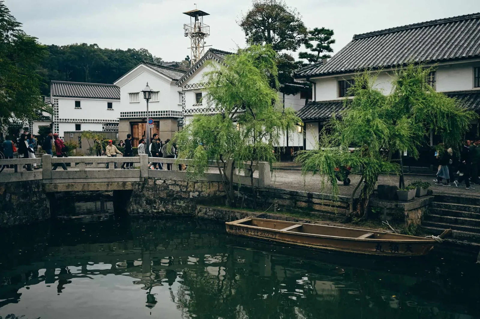 「よこひげさんぽ 倉敷」行ってきた