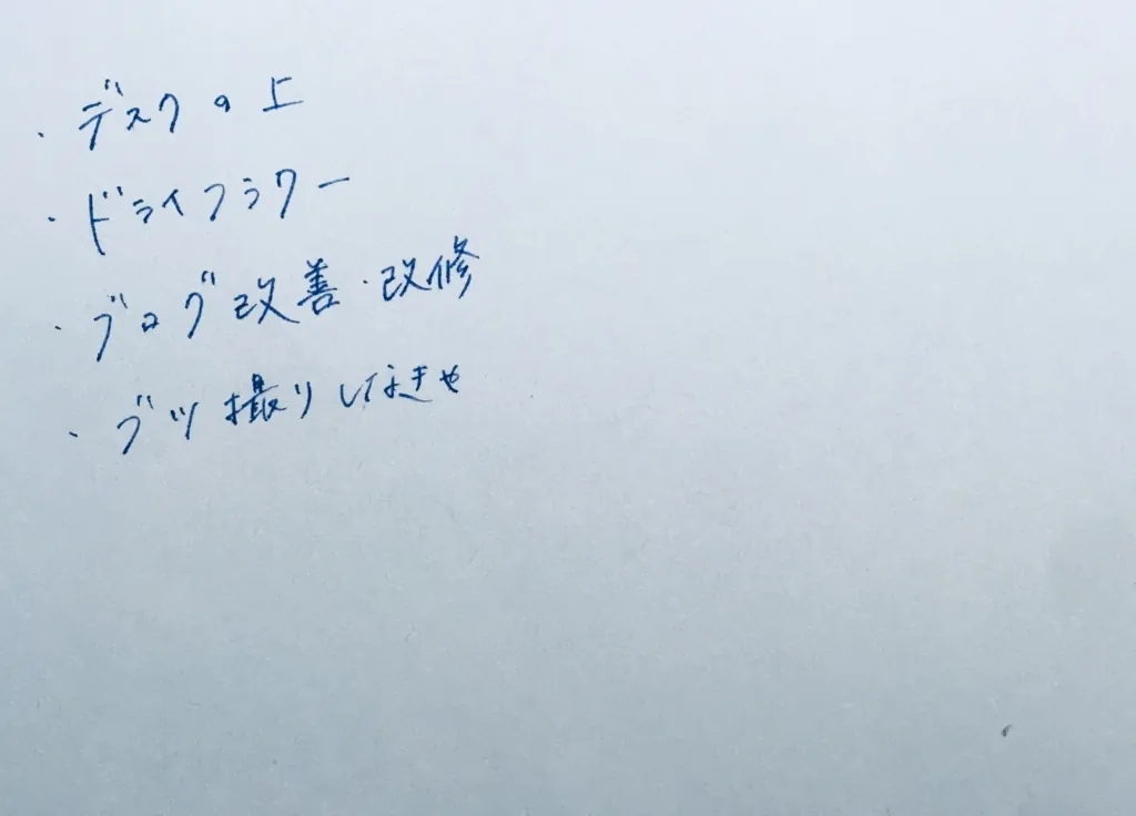 20171024221645 1