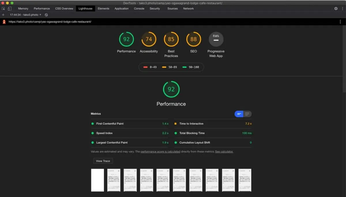 4e5327a51d9cf982ce939f9dfe552141